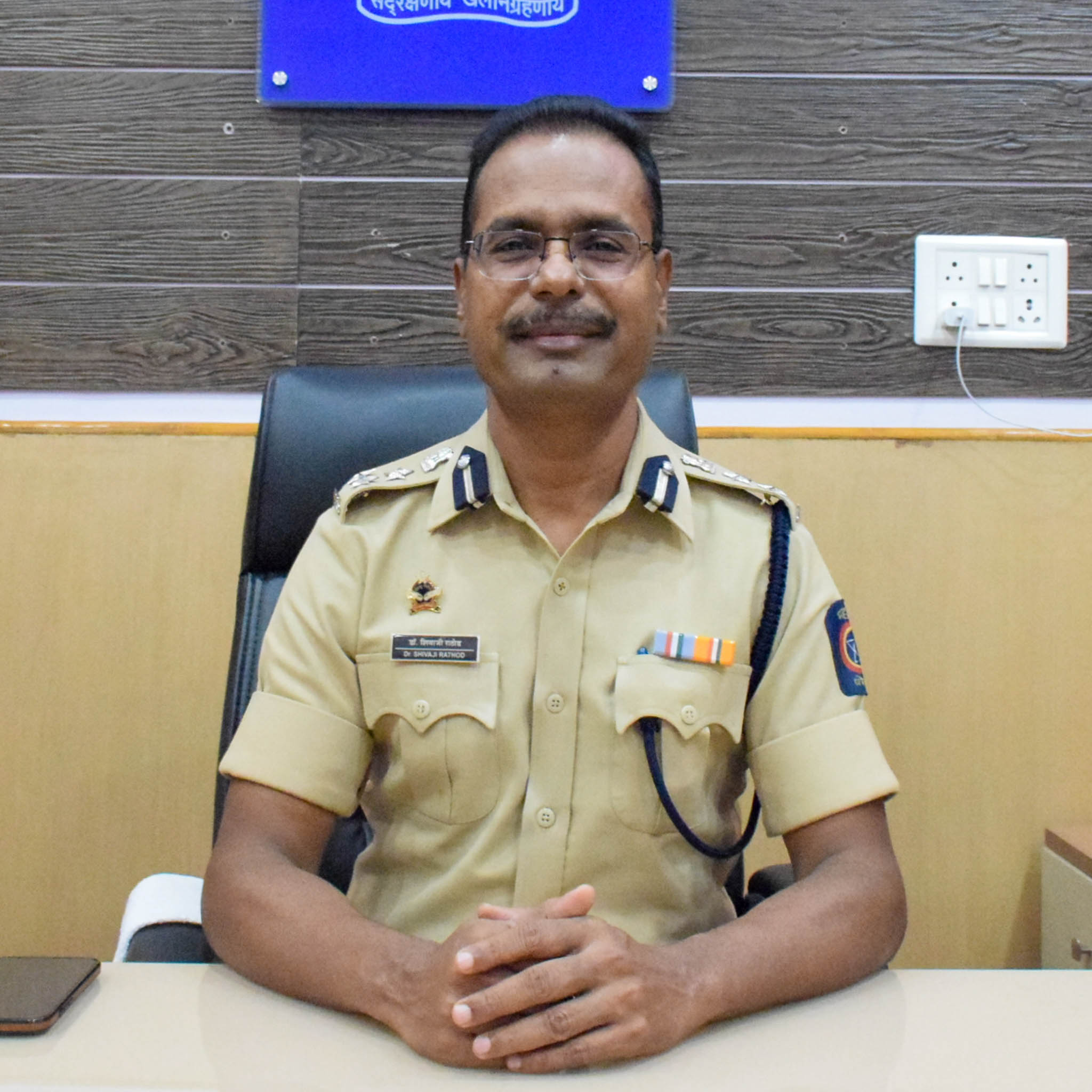 Dr. Shivaji Rathod